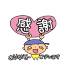 ゆるーいイルくん(色違い)（個別スタンプ：7）