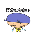 ゆるーいイルくん(色違い)（個別スタンプ：8）