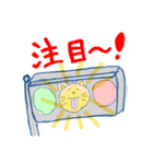 合体猫ちゃんズ（個別スタンプ：25）