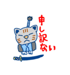 合体猫ちゃんズ（個別スタンプ：31）