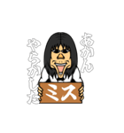 使えるららガンキン2（個別スタンプ：2）