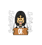 使えるららガンキン2（個別スタンプ：8）