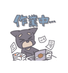フリーランスエンジニワンズ（個別スタンプ：4）