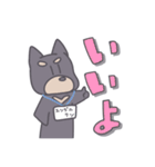 フリーランスエンジニワンズ（個別スタンプ：6）