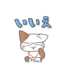 フリーランスエンジニワンズ（個別スタンプ：8）
