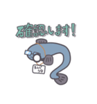フリーランスエンジニワンズ（個別スタンプ：14）