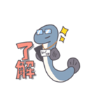 フリーランスエンジニワンズ（個別スタンプ：15）