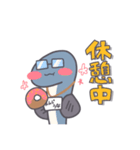 フリーランスエンジニワンズ（個別スタンプ：16）