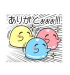 ツライム 5（個別スタンプ：35）