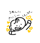 適当スタンプ第三弾（個別スタンプ：19）