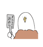 とりからあげ幸子（個別スタンプ：26）