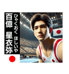 ⚫架空の体操選手で日常会話（個別スタンプ：10）