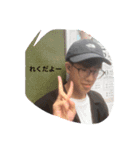 なんやその目つき、こっちは客やぞ！（個別スタンプ：3）