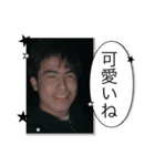 なんやその目つき、こっちは客やぞ！（個別スタンプ：8）