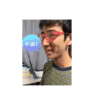 なんやその目つき、こっちは客やぞ！（個別スタンプ：11）