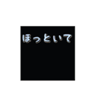 チョット濃い目70（個別スタンプ：7）