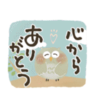 福を呼ぶ♡にっこり梟のやさしい手書き文字（個別スタンプ：26）