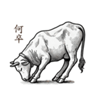 謝罪1(辞書を添えて)（個別スタンプ：2）