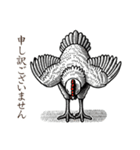 謝罪1(辞書を添えて)（個別スタンプ：8）