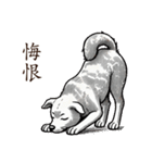 謝罪1(辞書を添えて)（個別スタンプ：10）