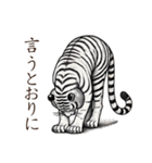 謝罪1(辞書を添えて)（個別スタンプ：11）