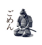 謝罪1(辞書を添えて)（個別スタンプ：18）