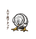 謝罪1(辞書を添えて)（個別スタンプ：22）