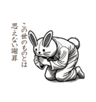 謝罪1(辞書を添えて)（個別スタンプ：26）