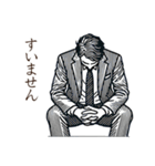 謝罪1(辞書を添えて)（個別スタンプ：27）