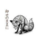 謝罪1(辞書を添えて)（個別スタンプ：29）