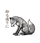 謝罪1(辞書を添えて)（個別スタンプ：30）