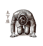 謝罪1(辞書を添えて)（個別スタンプ：31）