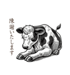 謝罪1(辞書を添えて)（個別スタンプ：33）