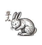 謝罪1(辞書を添えて)（個別スタンプ：38）