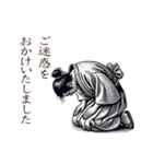 謝罪1(辞書を添えて)（個別スタンプ：39）