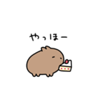 カピバラといろんな食べ物（個別スタンプ：2）