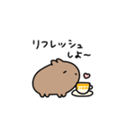 カピバラといろんな食べ物（個別スタンプ：15）