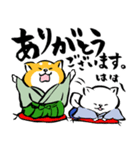 ふでしば22【江戸】筆文字、柴犬（個別スタンプ：13）