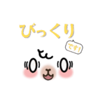 もこもこアルパカじぇんと君 ☆お仕事編☆（個別スタンプ：12）