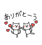 あったら嬉しい❤️❤️❤️らくがき猫（個別スタンプ：1）