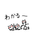 あったら嬉しい❤️❤️❤️らくがき猫（個別スタンプ：20）