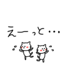 あったら嬉しい❤️❤️❤️らくがき猫（個別スタンプ：34）