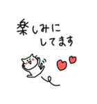 あったら嬉しい❤️❤️❤️らくがき猫（個別スタンプ：37）