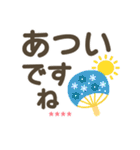 夏❤大人 シニア1.1【敬語】❤お名前5文字（個別スタンプ：1）