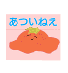 たべものスタンプ❣2（個別スタンプ：1）