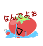 たべものスタンプ❣2（個別スタンプ：4）