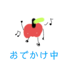 たべものスタンプ❣2（個別スタンプ：17）