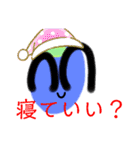 たべものスタンプ❣2（個別スタンプ：23）