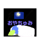 たべものスタンプ❣2（個別スタンプ：24）