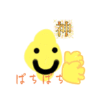 たべものスタンプ❣2（個別スタンプ：28）